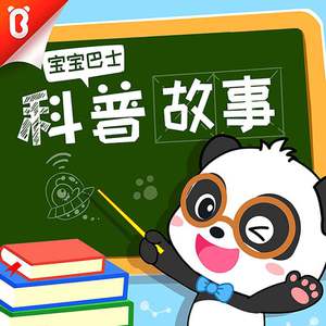 66Lu国产在线观看
