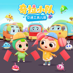 66Lu国产在线观看
