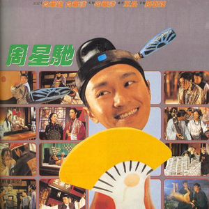 66Lu国产在线观看
