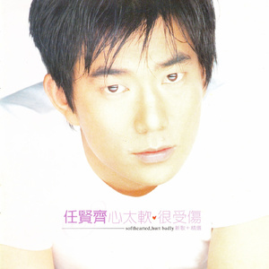 66Lu国产在线观看
