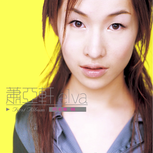 66Lu国产在线观看
