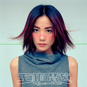 66Lu国产在线观看
