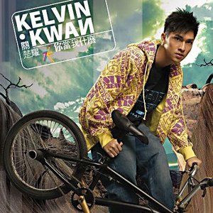 66Lu国产在线观看
