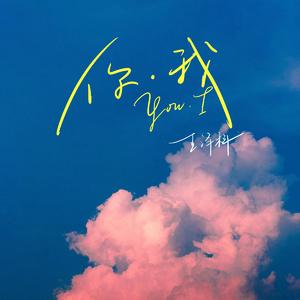 66Lu国产在线观看
