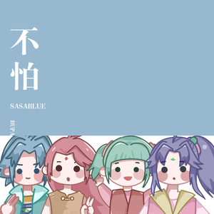 66Lu国产在线观看
