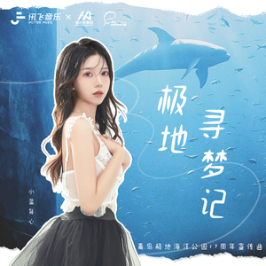 66Lu国产在线观看
