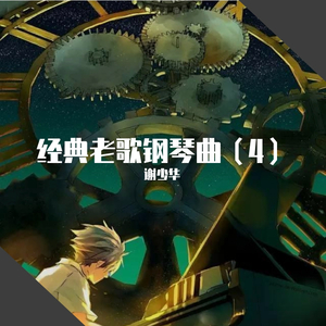 66Lu国产在线观看
