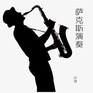 66Lu国产在线观看
