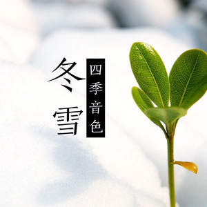 66Lu国产在线观看
